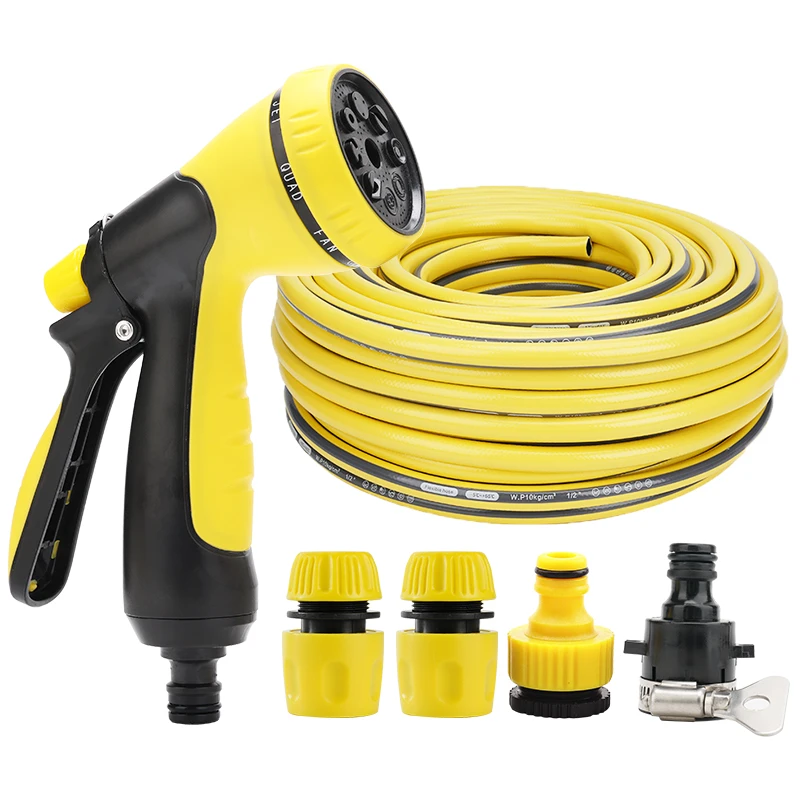 家用多功能水枪夏天园艺洒水水管套装洗车高压喷头浇水软管花洒头