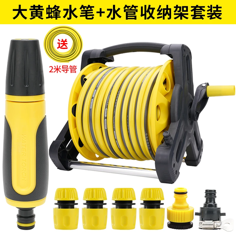家用浇花专用洗车水枪软管盘管水管收纳架自动高压收管器水车架