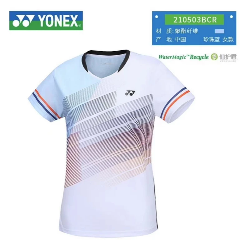 新款YONEX尤尼克斯YY羽毛球服男女运动短袖T恤速干 女款210503BCR
