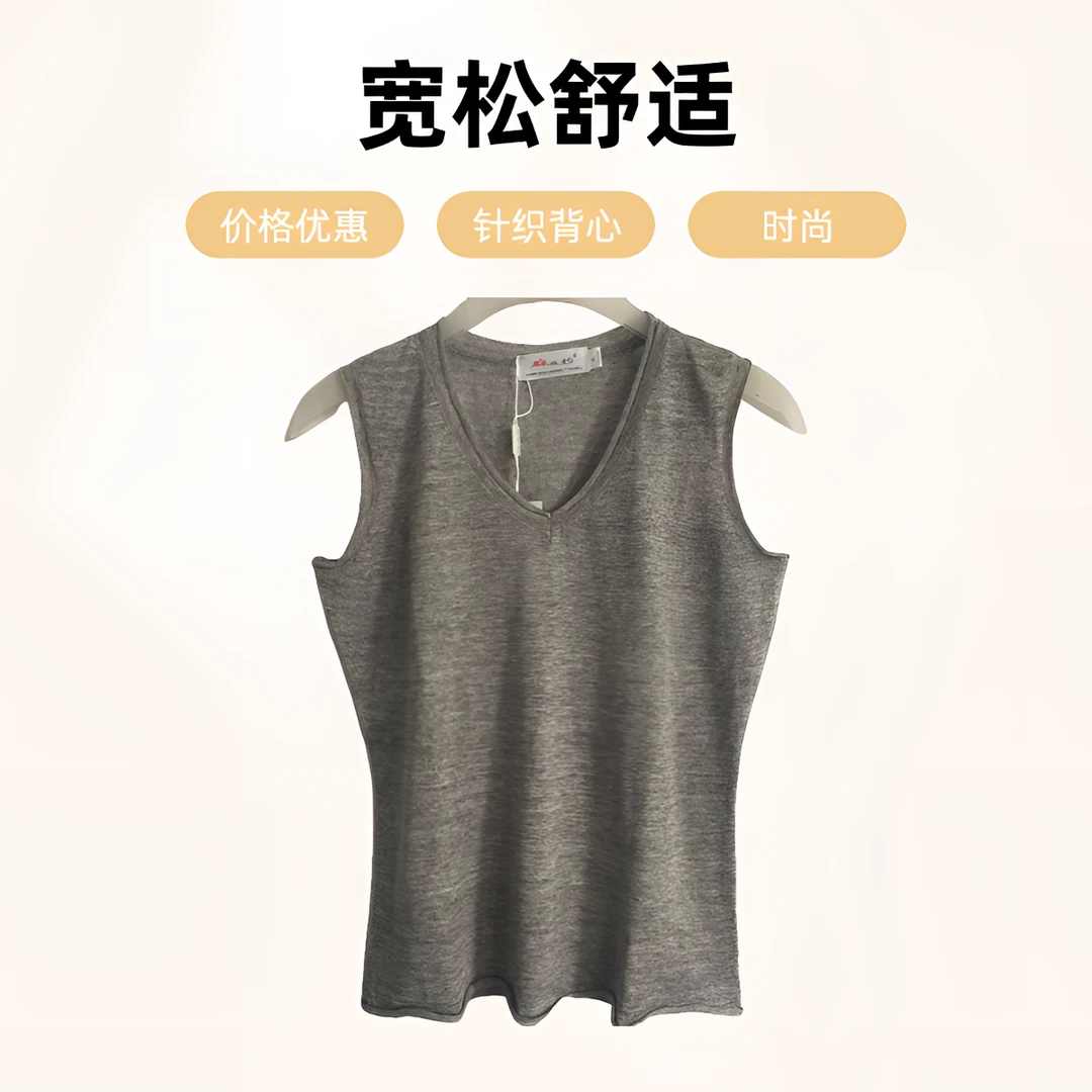 麻之韵亚麻女款针织背心打底透气