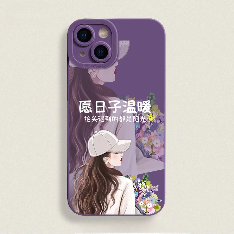 温暖女孩iphone15苹果手机壳14promax软壳13pro防摔12高级11全包X