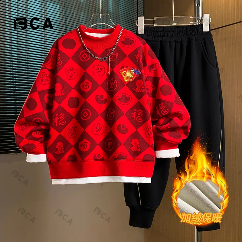 【BCA·贝伊萌】中大童 青少年冬季加绒休闲“顺”套装DF-套装2970