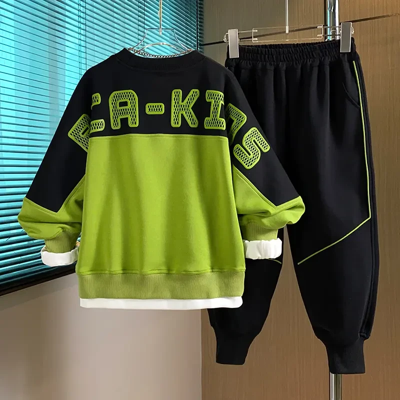 A【贝伊萌】男童春秋季时尚多巴胺色系休闲套装DF-套装2085