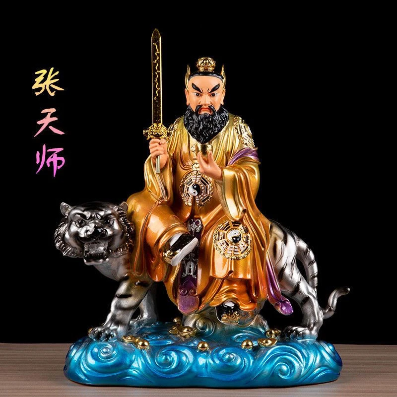 高档精工品树脂铜彩张天师像家用摆件张道陵像天师府手工画花摆件