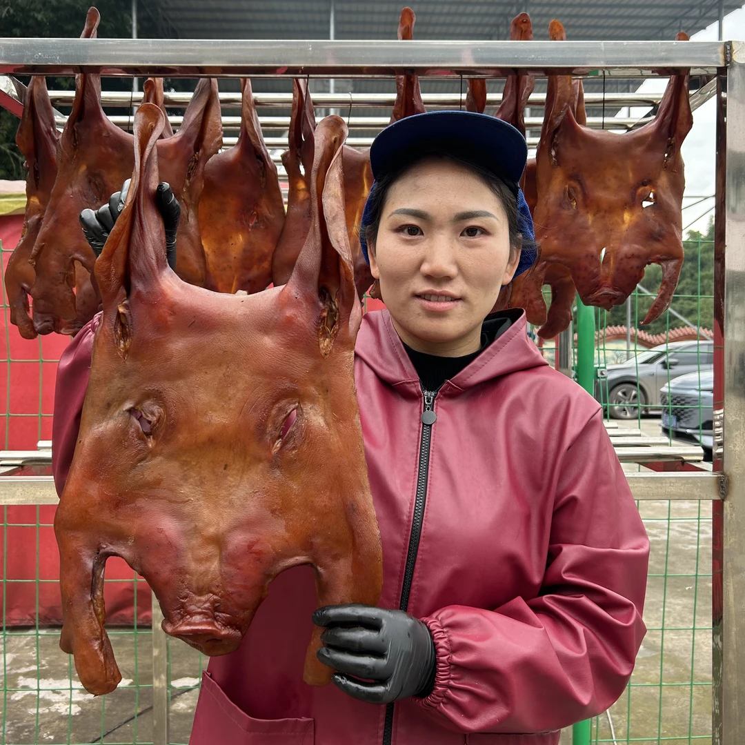 明二锅家腊猪头皮11
