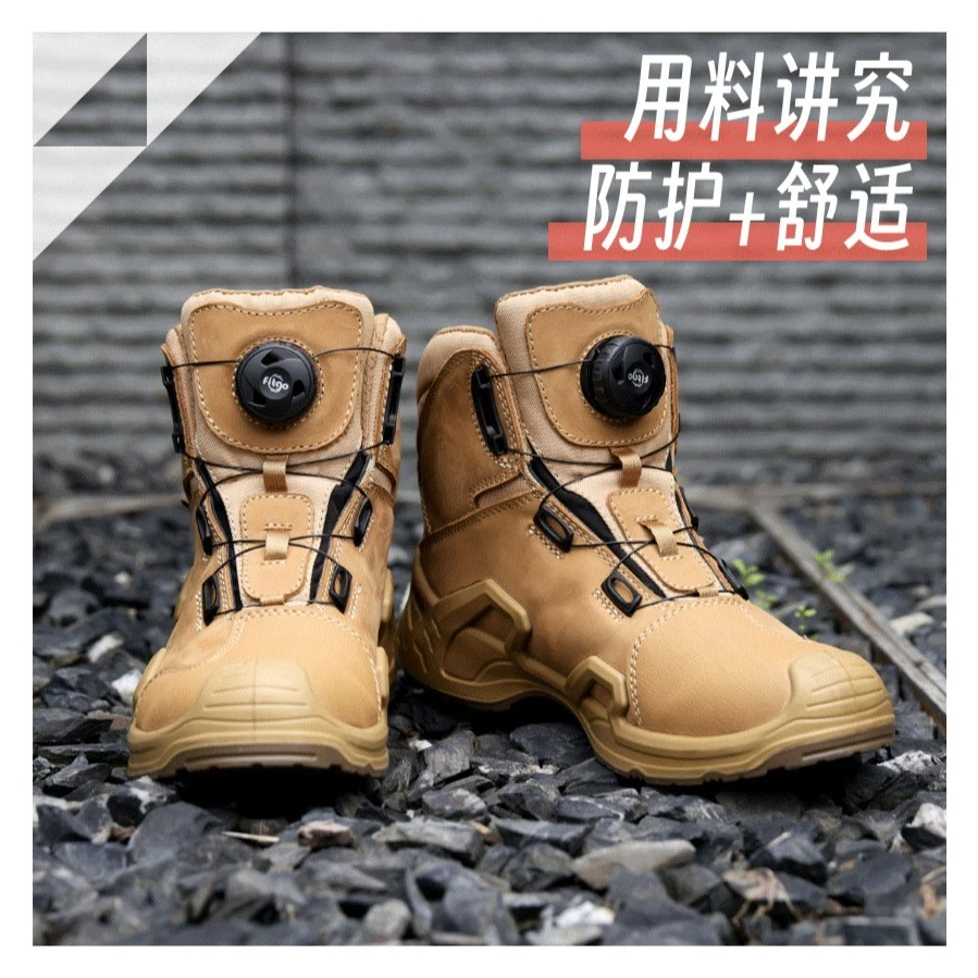 cc响尾蛇骑行靴男款摩托车机车骑行鞋四季通用防摔防滑通勤赛车鞋