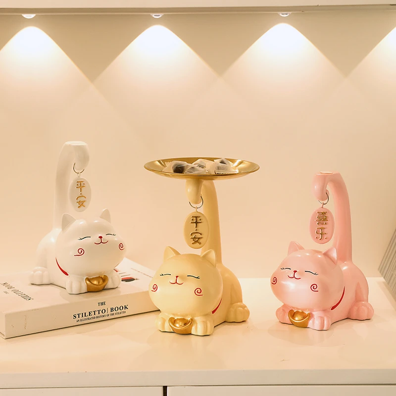 招财猫钥匙收纳玄关入户摆件家居饰品餐边柜轻奢高档乔迁新居礼品