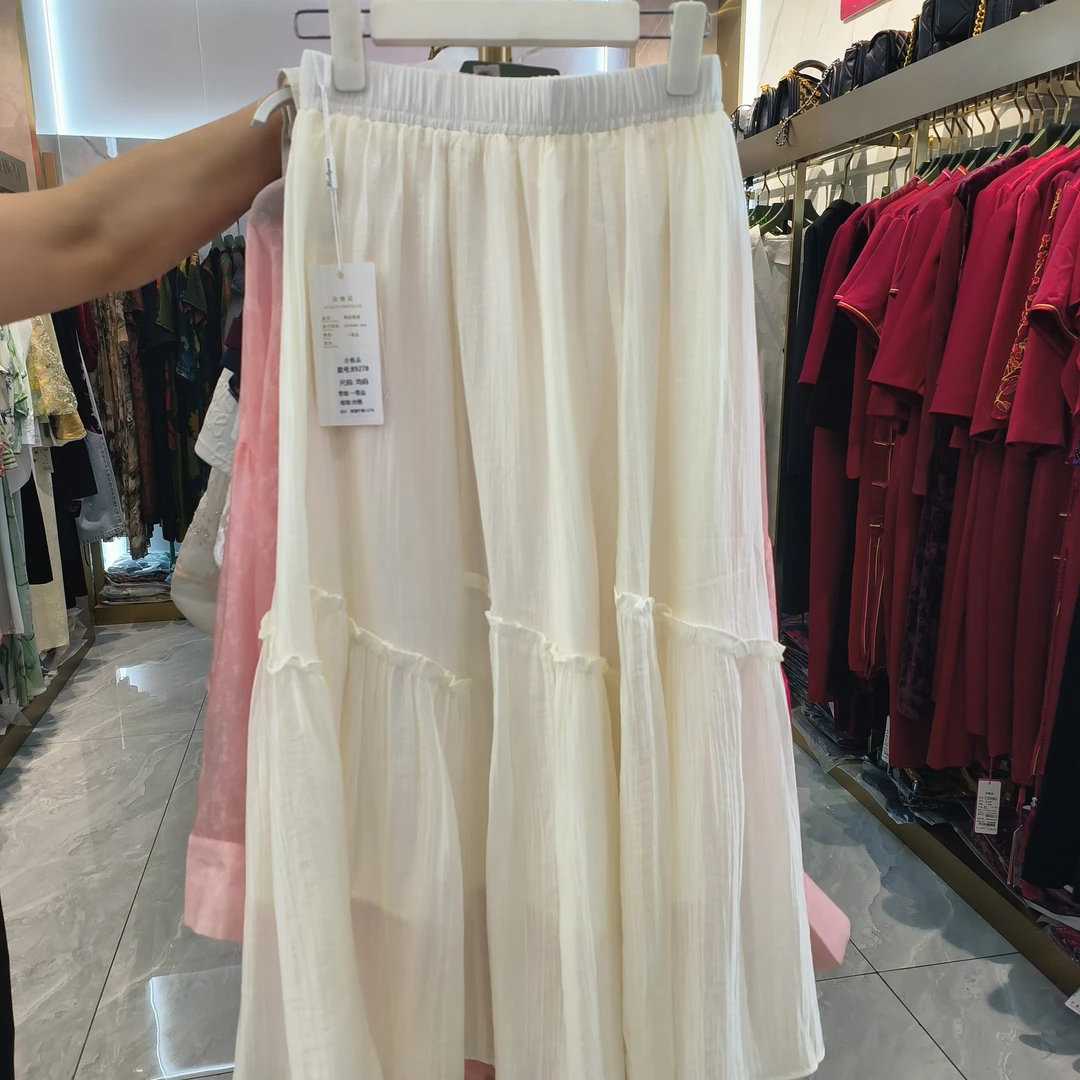 2024新款夏装时尚百搭半身裙