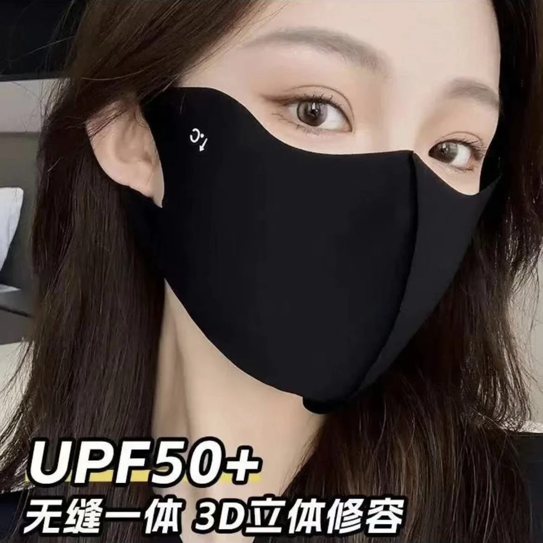 3d立体透气防晒口罩防紫外线冰丝面罩防护显脸小