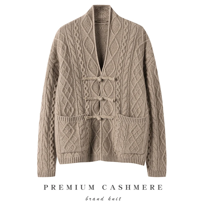 老板娘新款推荐！慵懒风复古外套针织米色毛衣开衫女外搭50TX23117