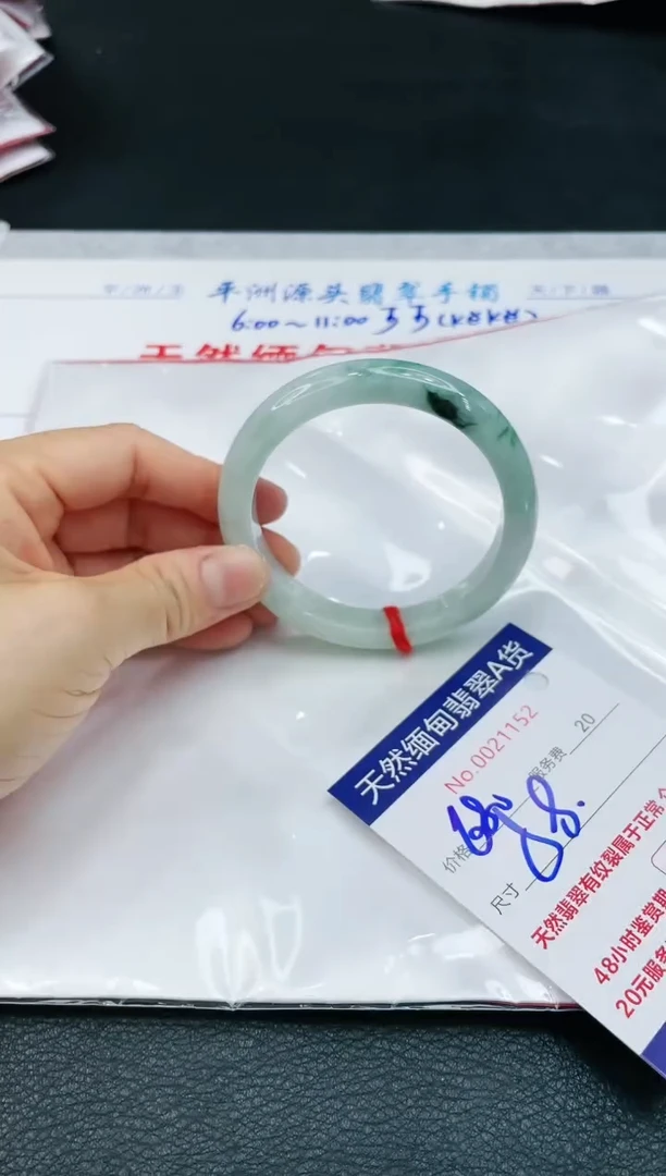 【闪购商品】翡翠手镯未镶嵌111111111