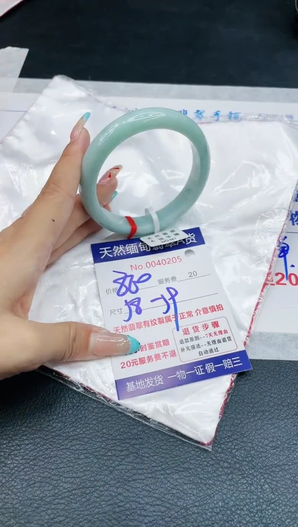 【闪购商品】翡翠手镯未镶嵌111111111