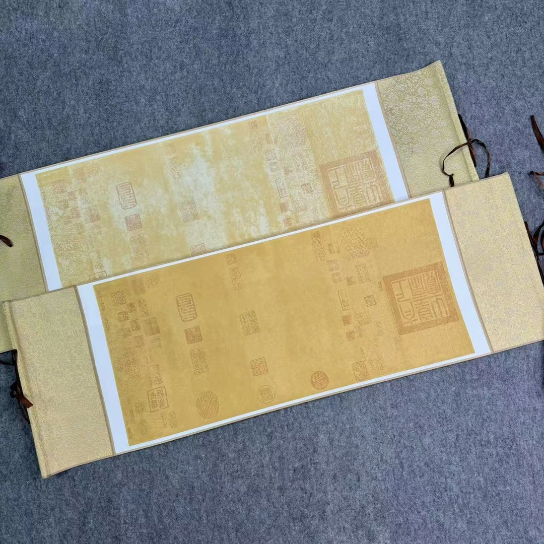 【特惠福利10个装】四尺四开 兰亭序宣纸横轴  复古蜡染半生熟书法