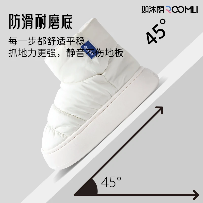 如沐丽雪地靴男加绒秋冬保暖踩屎感防滑时尚潮流外穿加厚棉鞋女