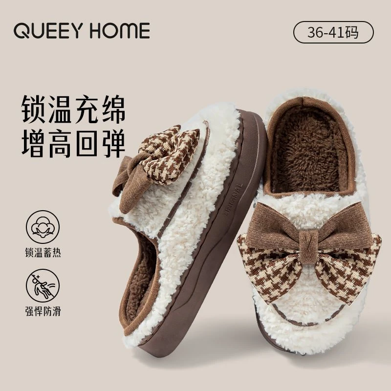 如沐丽蝴蝶结保暖棉拖鞋女款冬季柔软舒适防滑保暖外穿棉拖女冬