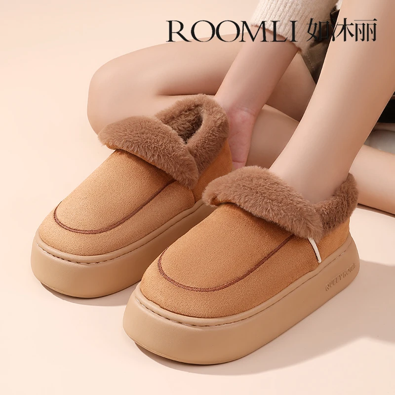 【如沐丽】24408加绒加厚女居家外穿包跟毛毛拖鞋厚底冬天雪地靴男