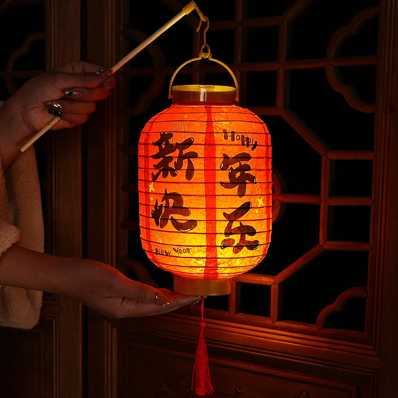 2024龙年新款发光灯笼儿童手提花灯新年装饰宫灯过年玩具福字灯笼