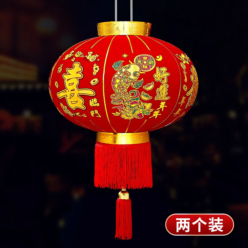 新年灯笼2024龙年新款春节大红灯笼福字灯笼植绒防水中式灯笼挂饰