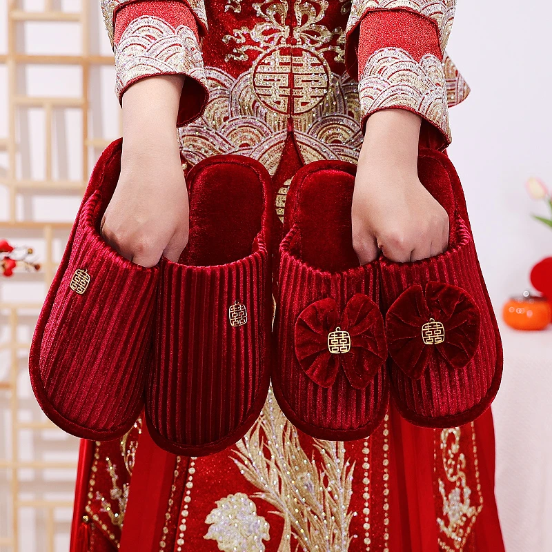 结婚拖鞋新款春秋棉拖防滑喜庆红色一对情侣陪嫁女方嫁妆婚庆用品