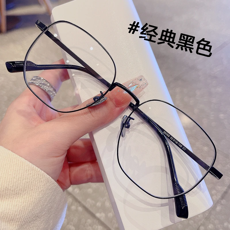 超轻近视眼镜男女有度数100/150/200/250/300/350/400/500/600度
