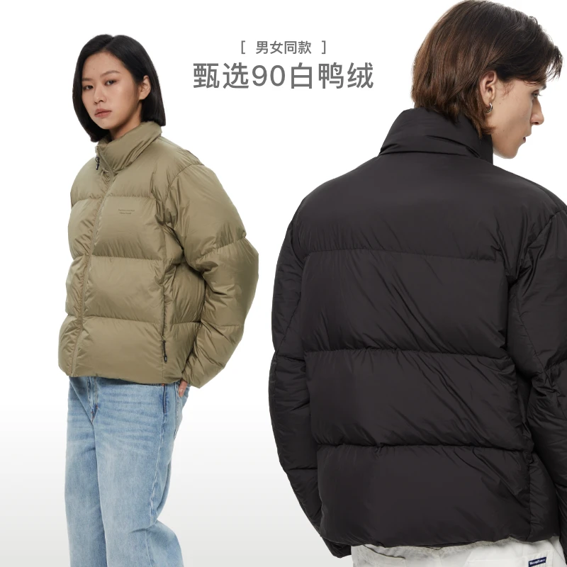 WassupHouse基础面包羽绒服保暖加厚立领宽松休闲舒适冬季情侣装