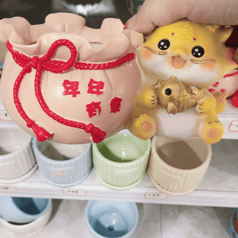 【闪购商品】红陶20CM（含）-50CM（不含）