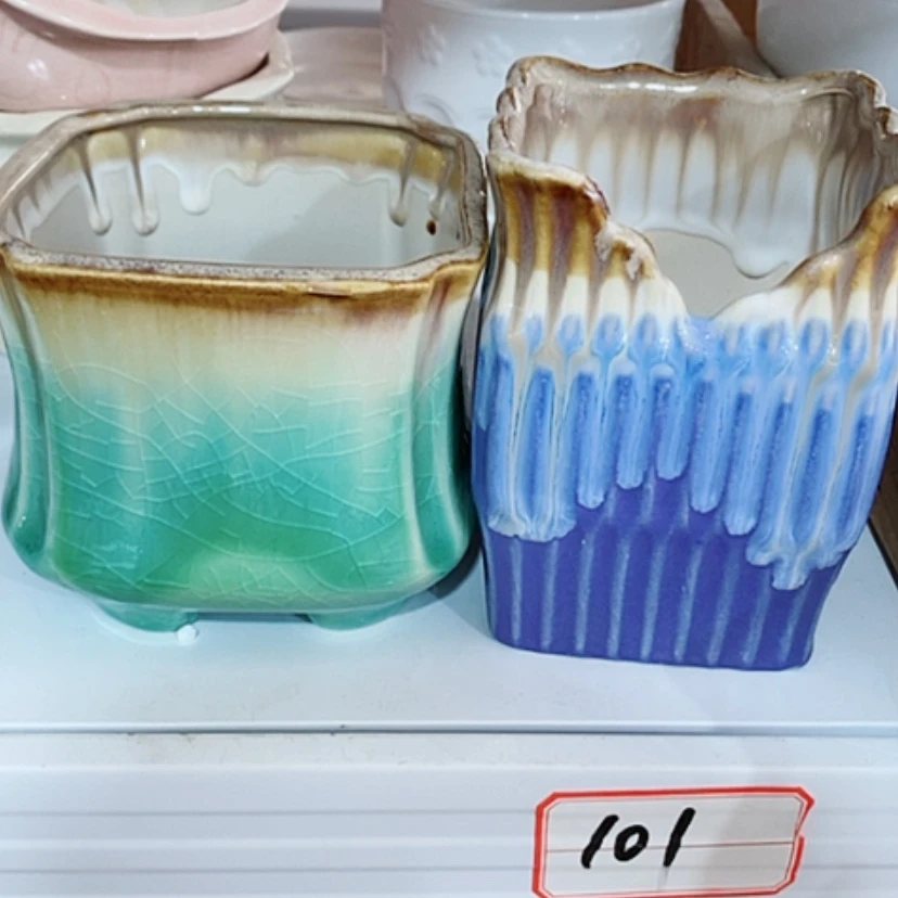 【闪购商品】红陶20CM（含）-50CM（不含）