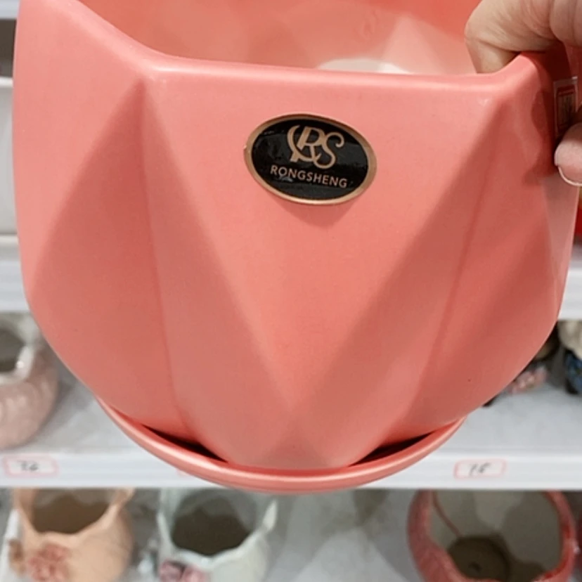 【闪购商品】红陶20CM（含）-50CM（不含）