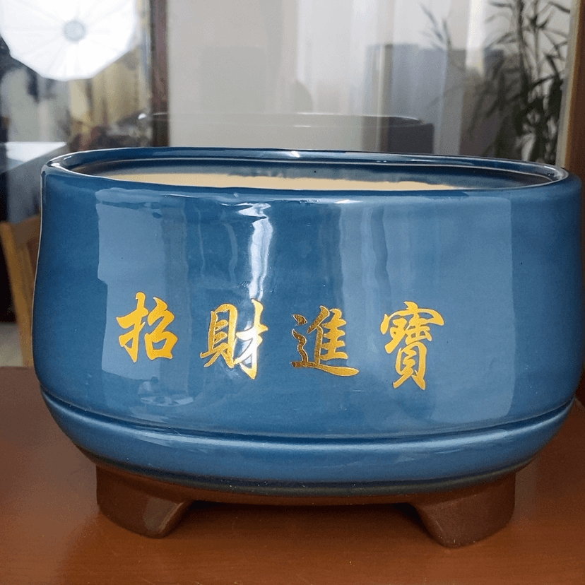 【闪购商品】红陶20CM（含）-50CM（不含）