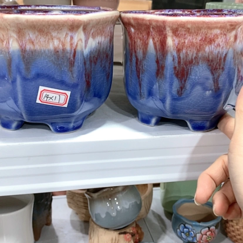 【闪购商品】红陶20CM（含）-50CM（不含）