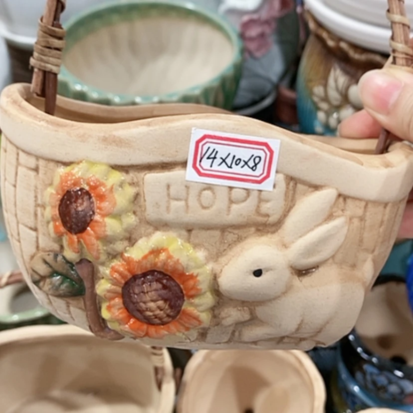 【闪购商品】红陶20CM（含）-50CM（不含）