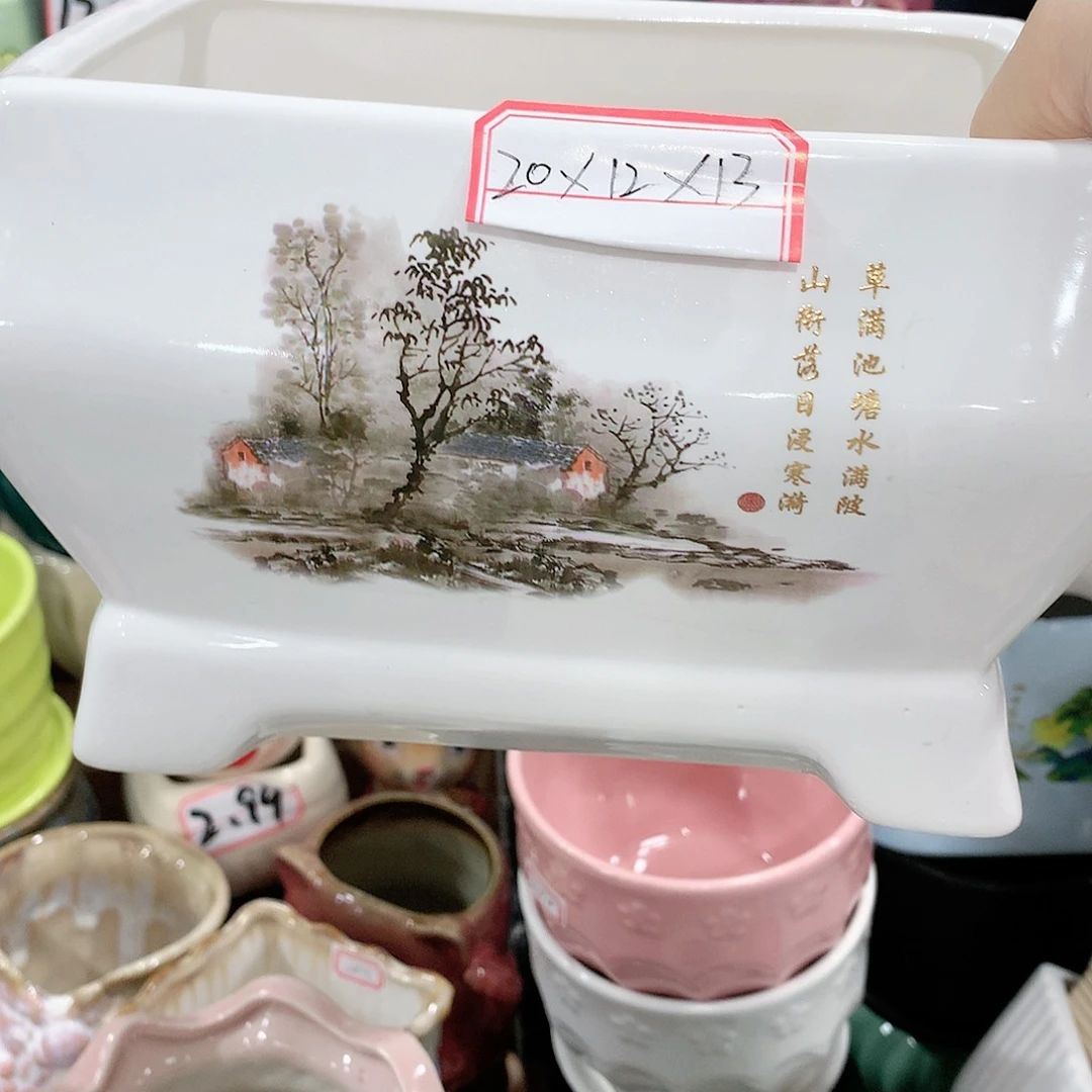 红陶陶瓷多肉花盆
