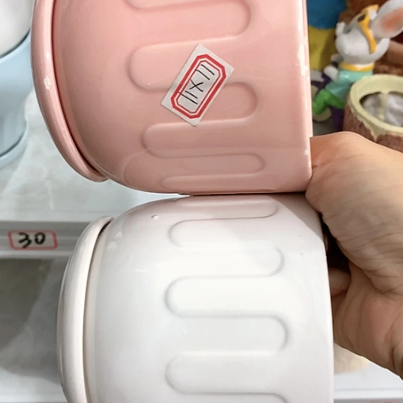 【闪购商品】红陶20CM（含）-50CM（不含）