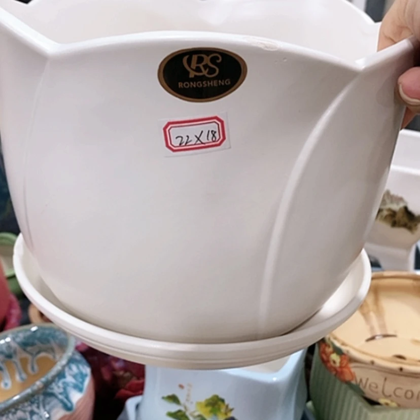 【闪购商品】红陶20CM（含）-50CM（不含）