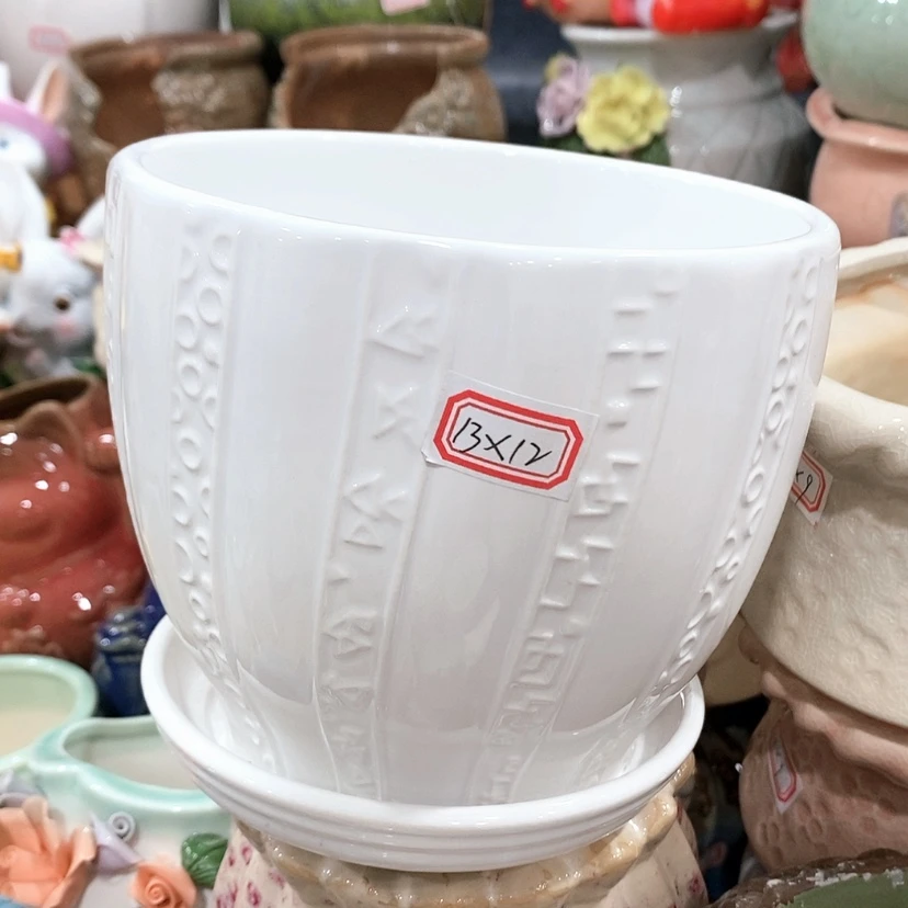 【闪购商品】陶瓷20CM以下
