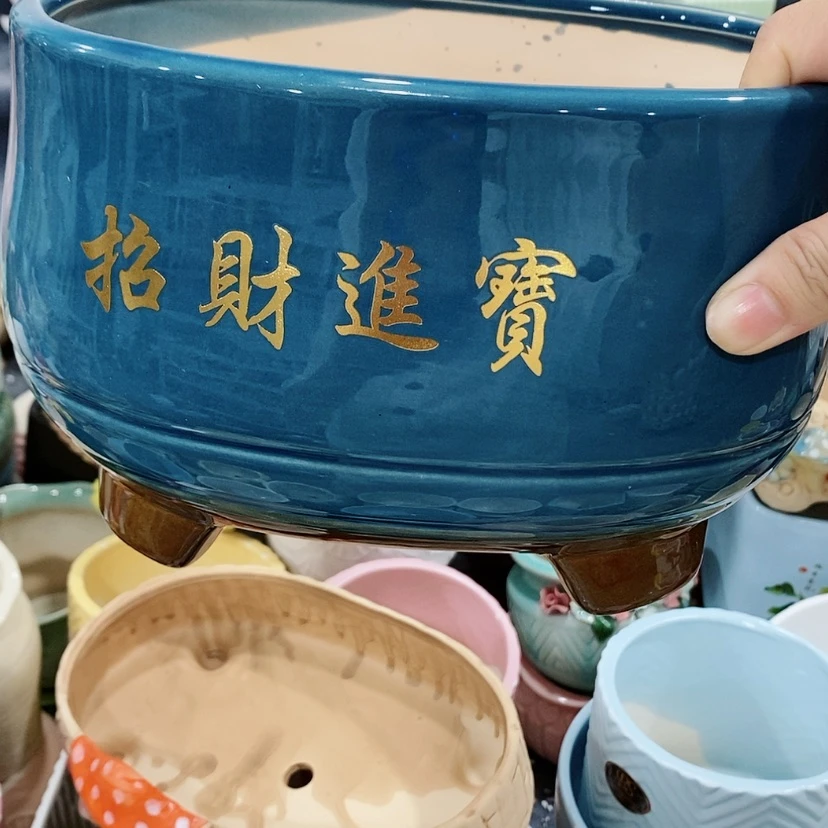 【闪购商品】红陶20CM（含）-50CM（不含）