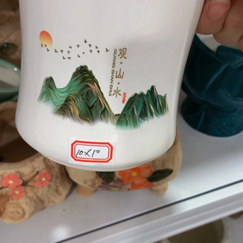 【闪购商品】红陶20CM（含）-50CM（不含）