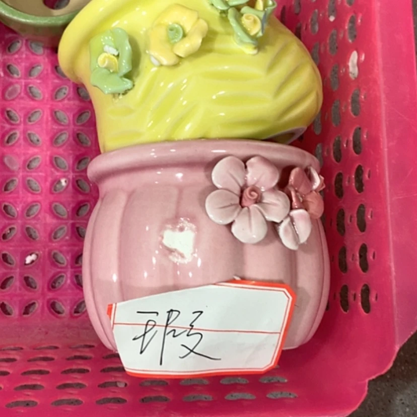 【闪购商品】红陶20CM(含)-50CM(不含)