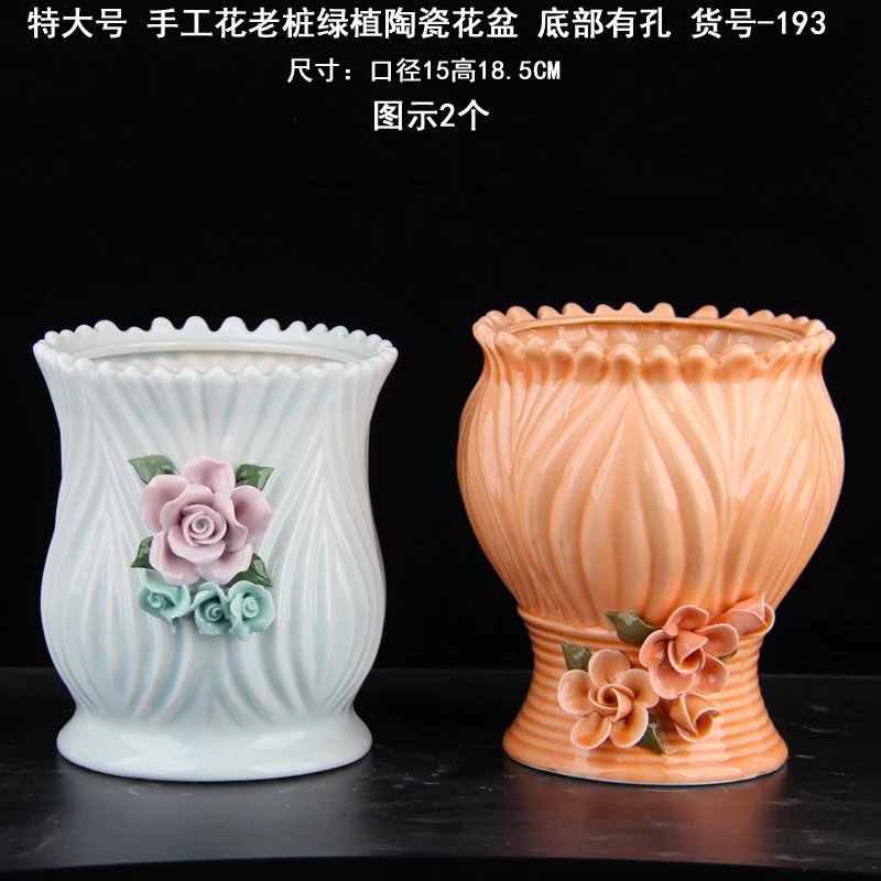 多肉花盆陶瓷办公室内外肉肉植物花盆创意迷你大号新款小花盆家用