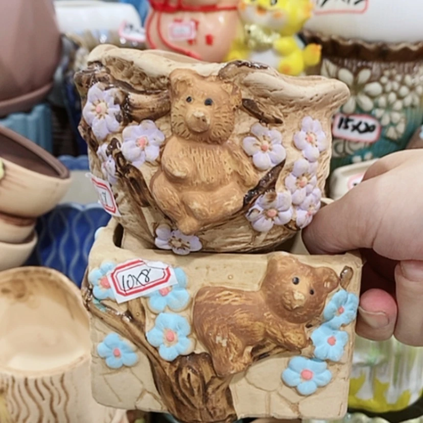 【闪购商品】陶瓷20CM以下