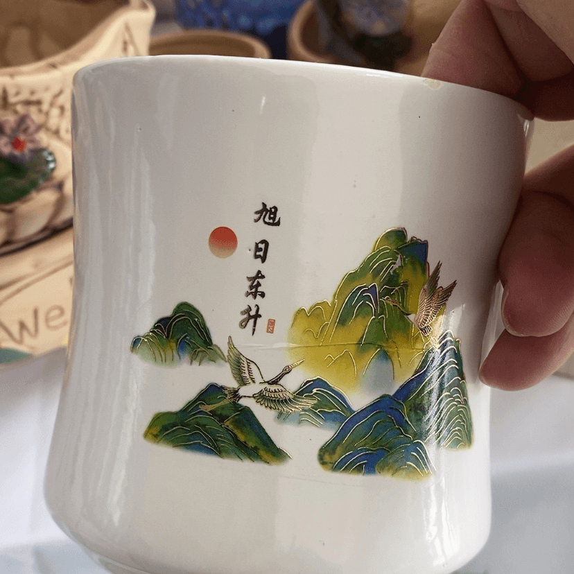 【闪购商品】红陶20CM（含）-50CM（不含）