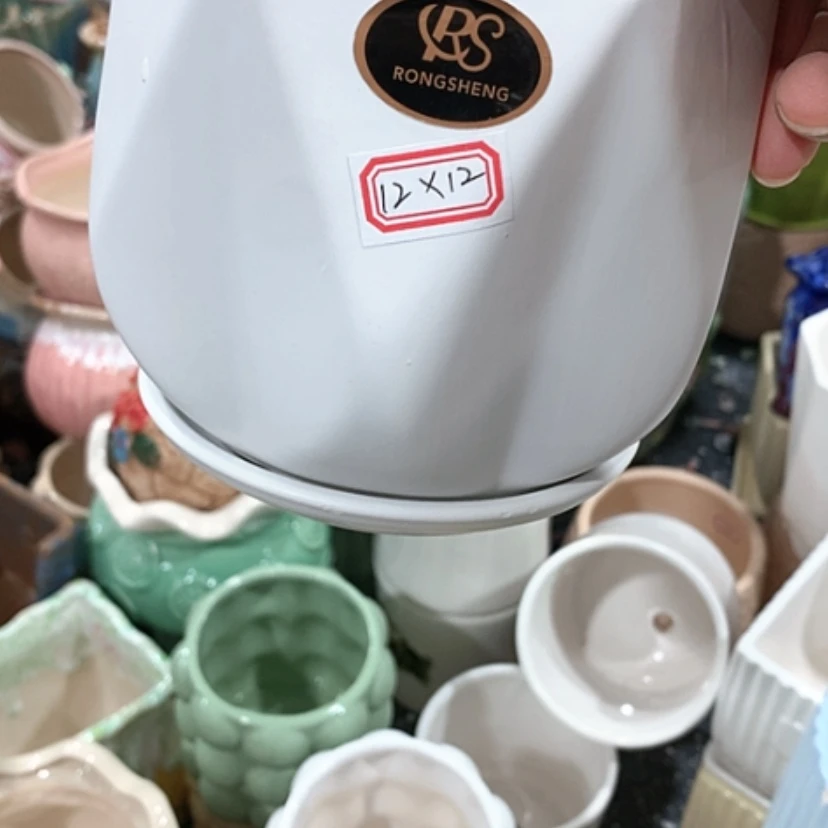 【闪购商品】红陶20CM（含）-50CM（不含）