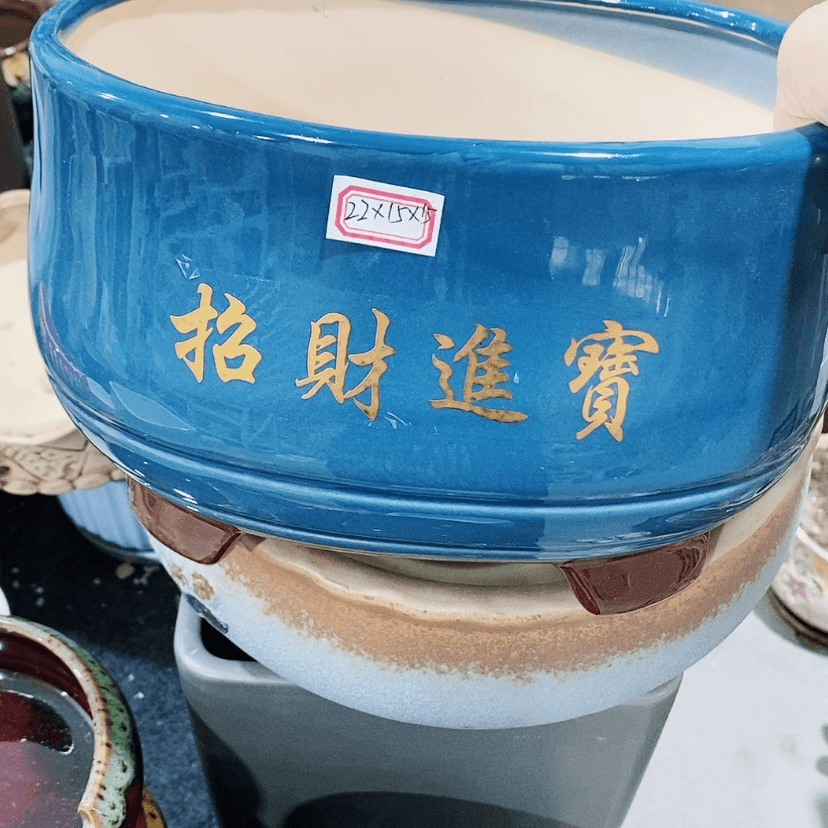 【闪购商品】红陶20CM（含）-50CM（不含）