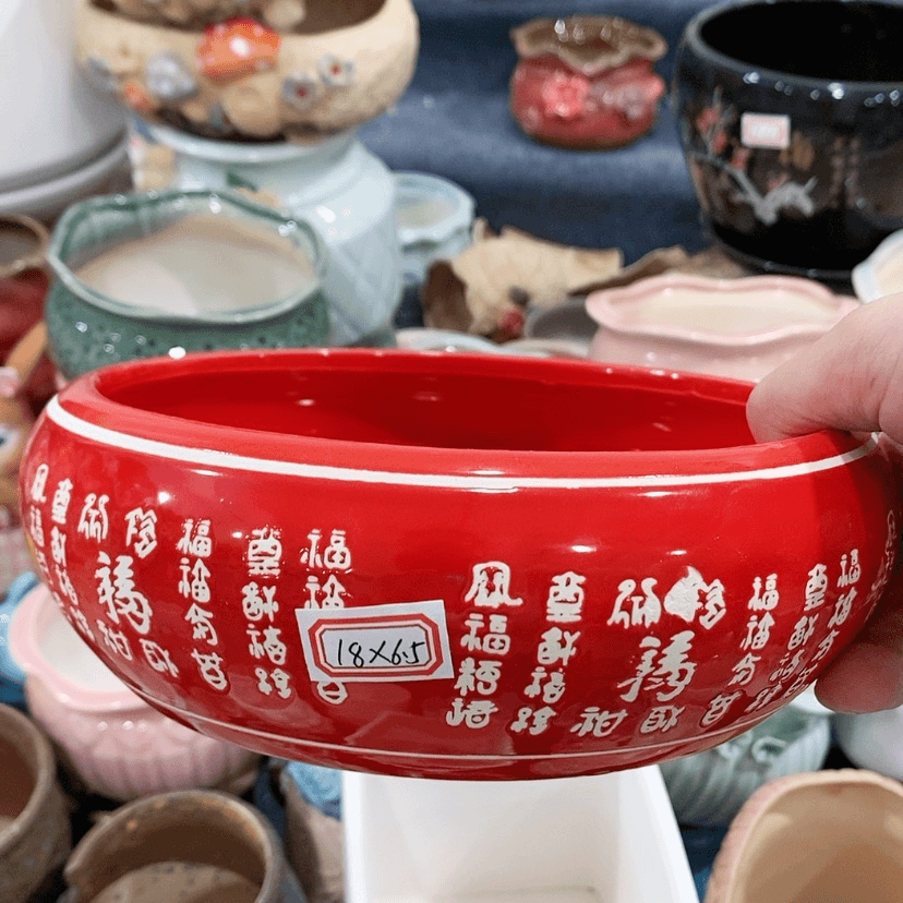 【闪购商品】陶瓷20CM以下