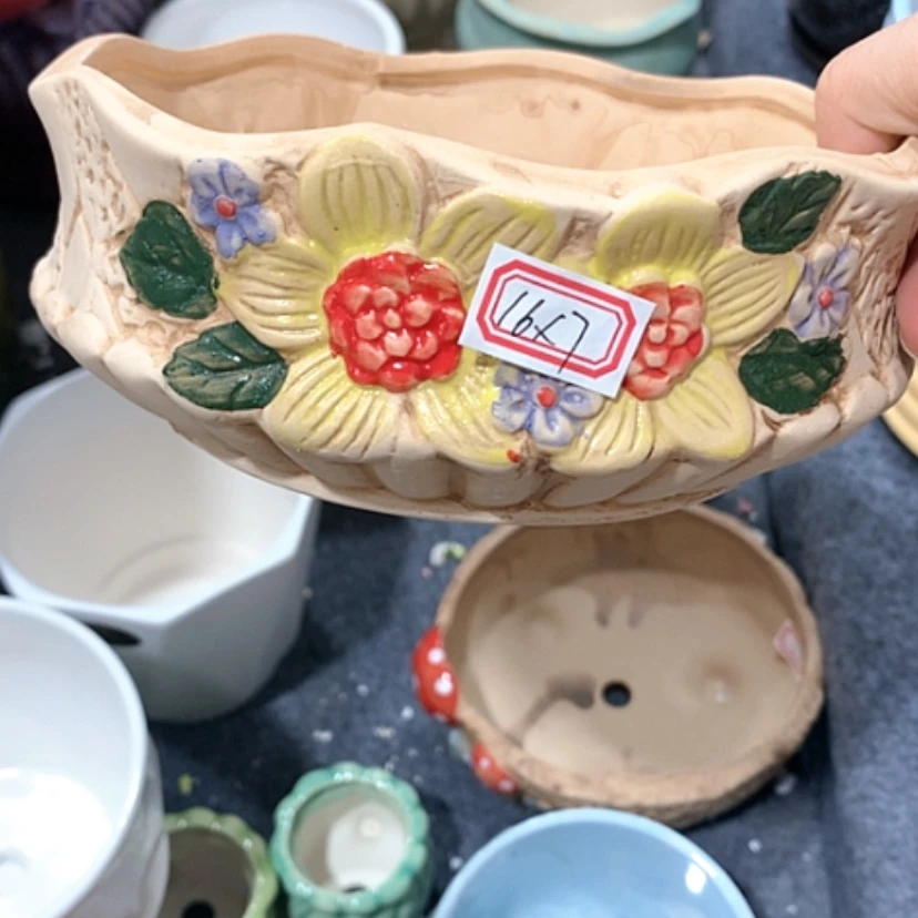 【闪购商品】红陶特价促销活动进行中