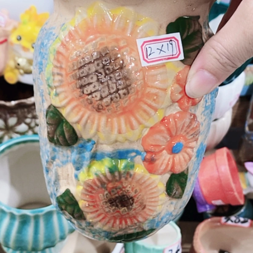 【闪购商品】红陶20CM（含）-50CM（不含）