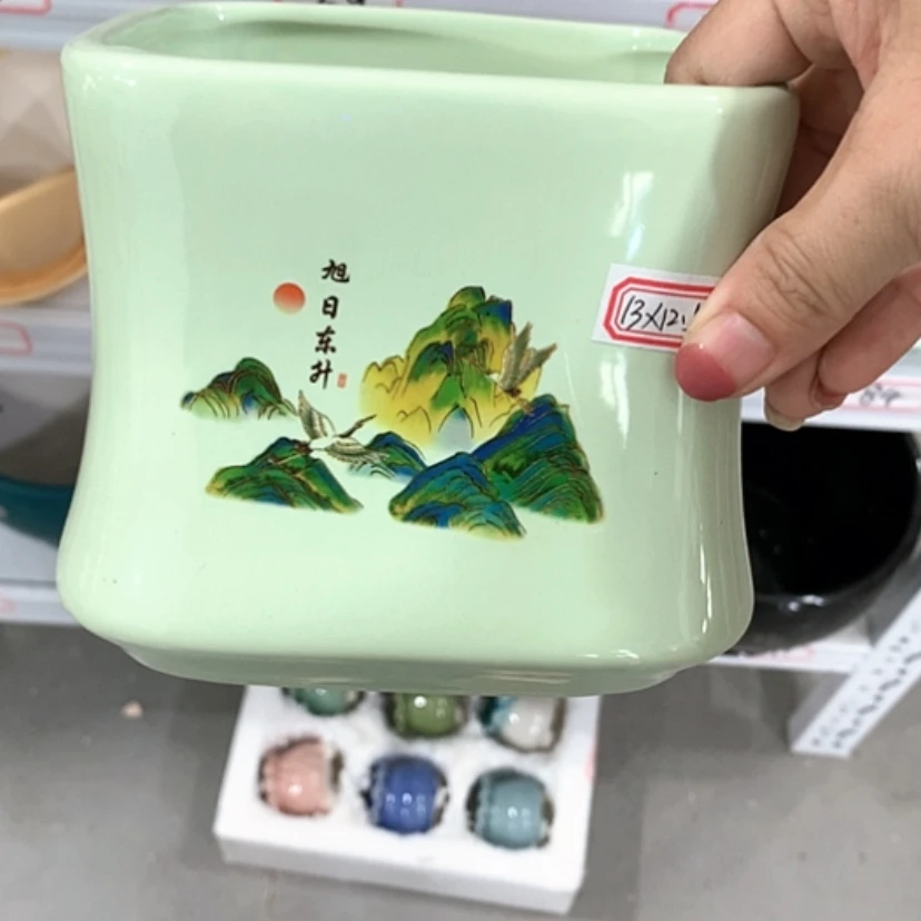 【闪购商品】红陶20CM（含）-50CM（不含）