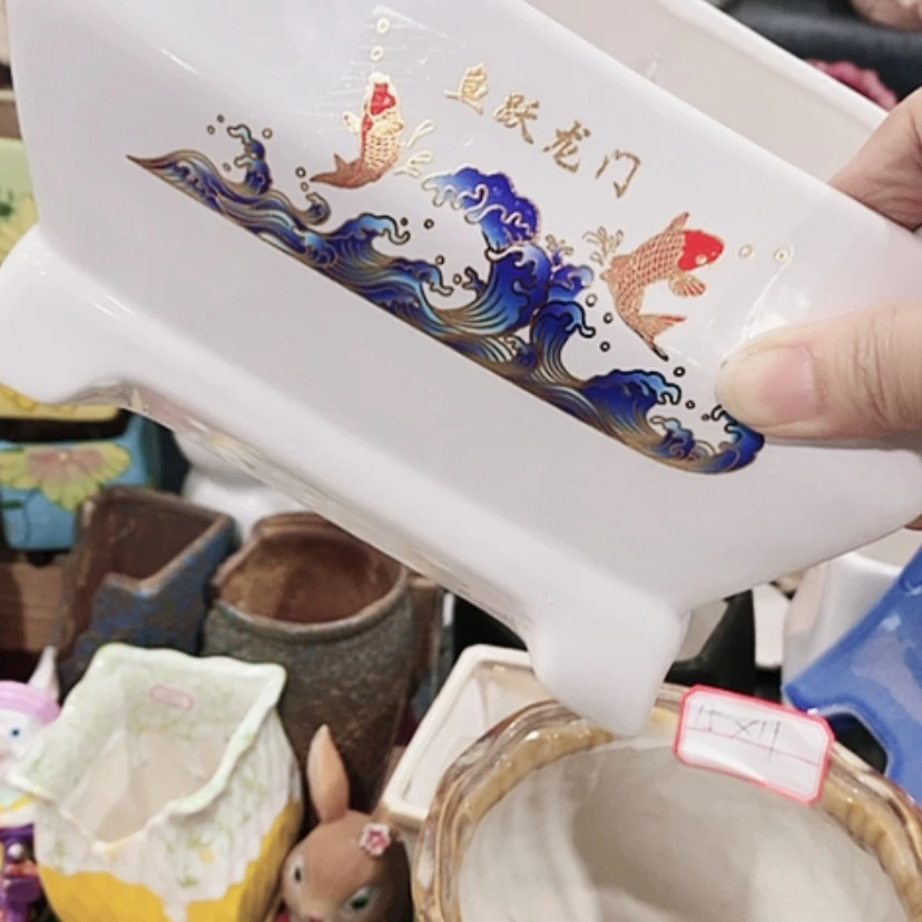 【闪购商品】红陶20CM（含）-50CM（不含）