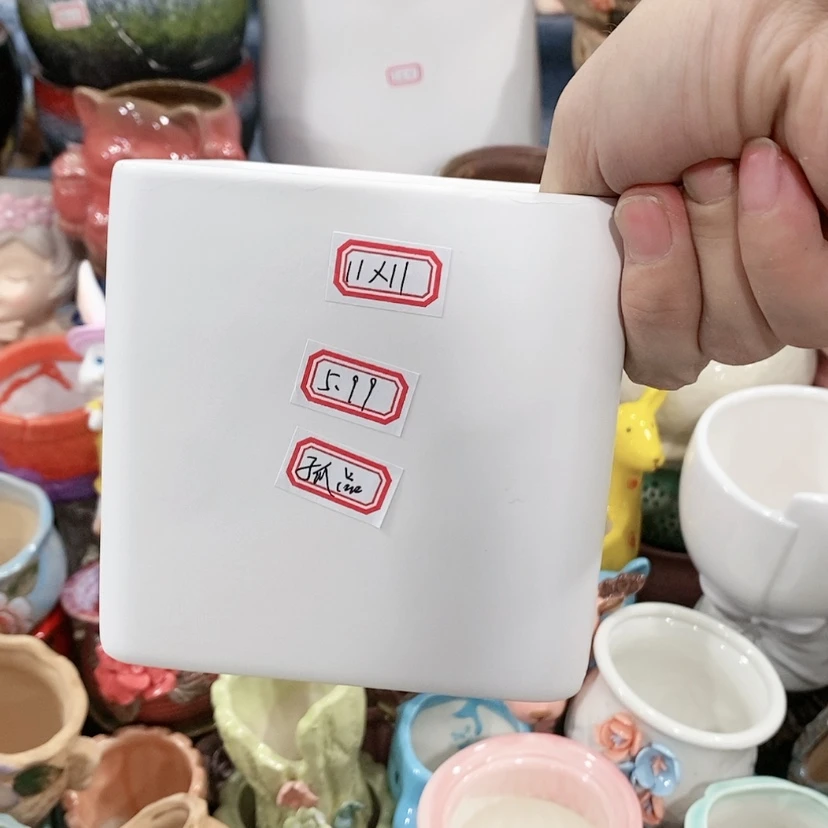 【闪购商品】陶瓷20CM以下