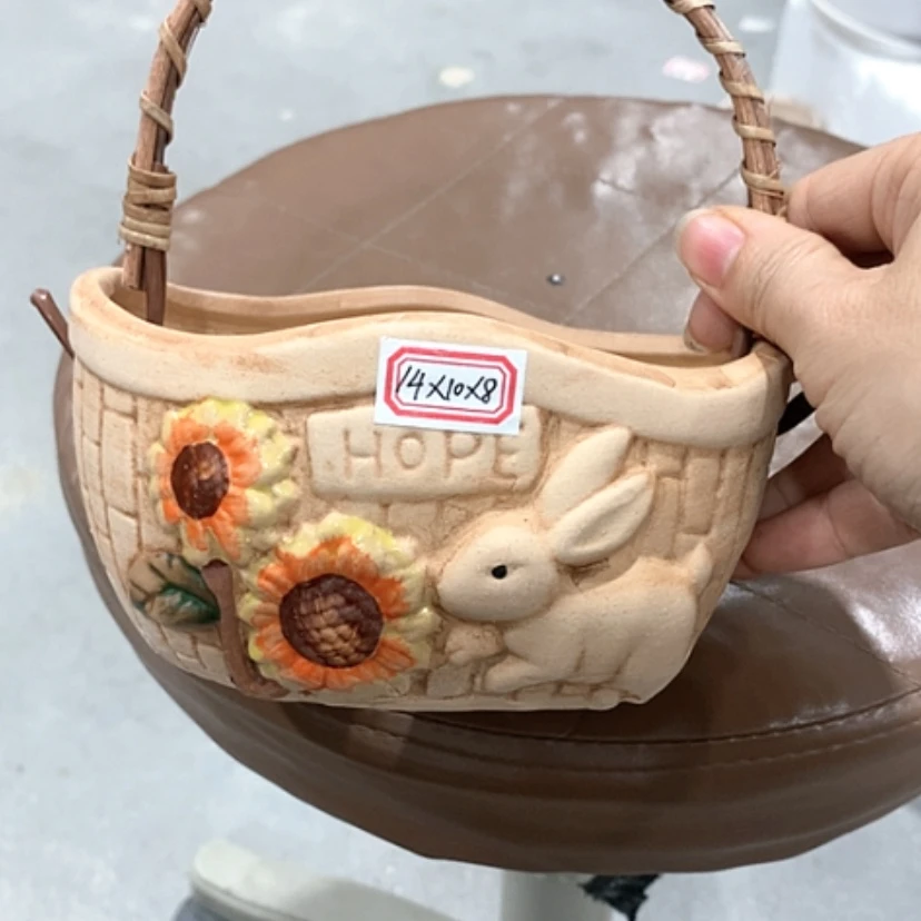 【闪购商品】红陶特价促销活动开始啦